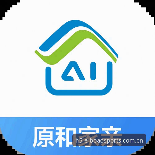 博澳体育2026新版APP 2026新版APP体验:5个关键步骤助你快速上手博澳体育移动服务